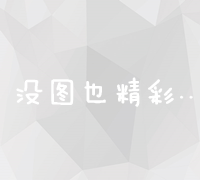 白茯苓的养生保健作用与美容功效详解